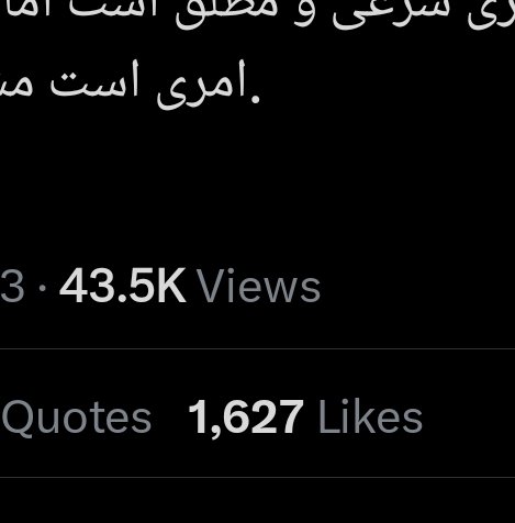 Raminzem's tweet photo. @borhanimohsen1 فقط سه میلیون نفرید 👍 https://t.co/zW1X1tF2SQ