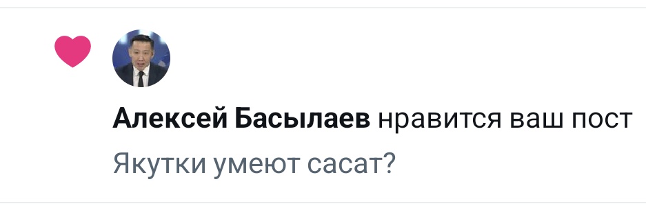 ???