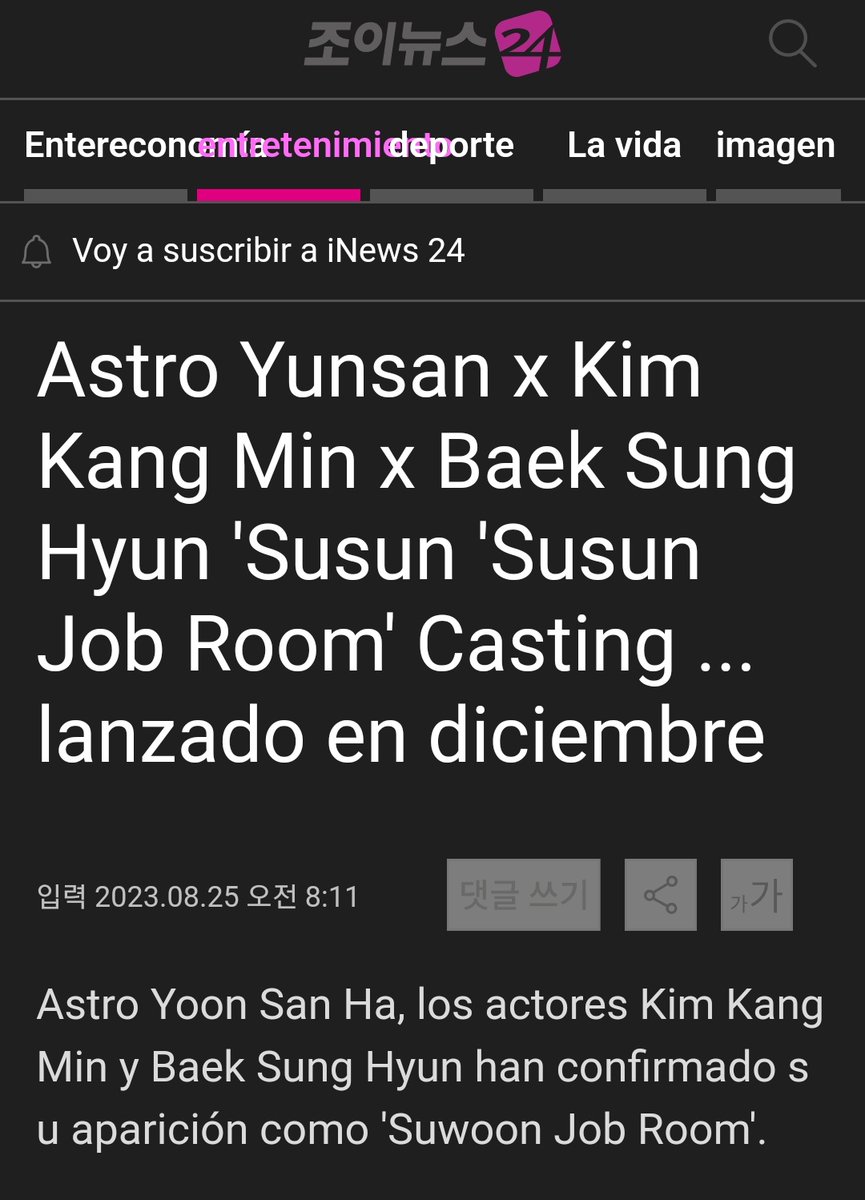 AstrofanbChile's tweet photo. AROHAS💜⭐️

En diciembre tendremos a #SANHA actor🙌, será personaje principal en la pelicula "Suun Job Bang"🍀🥳

📎https://t.co/hrpFbHtQ0a

#YOONSANHA • #ASTRO • #윤산하  • #아스트로 @offclASTRO https://t.co/zHLTwKGgpj