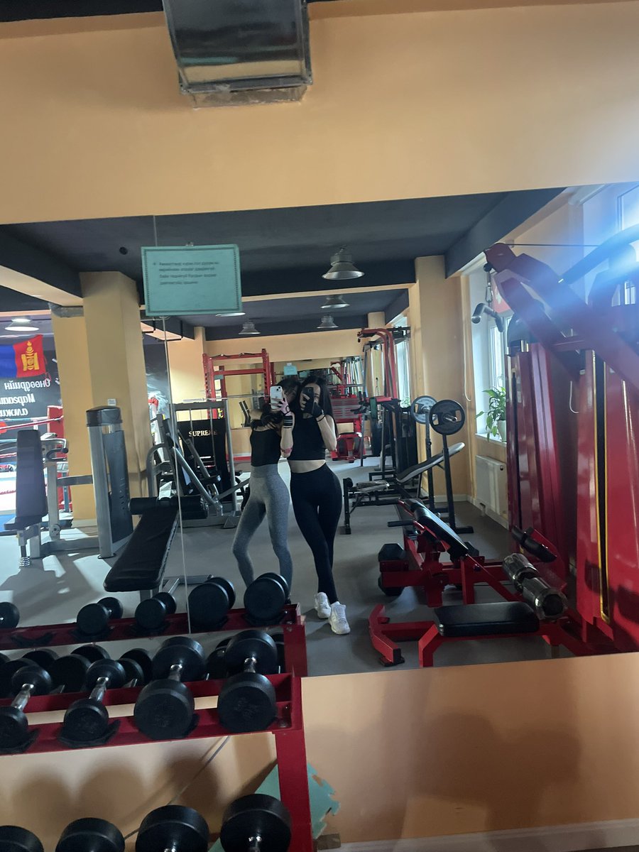 Өнлөөний мэнд? 
Өглөөний дасгал.