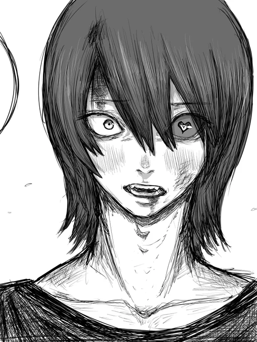 「好きだ。」 