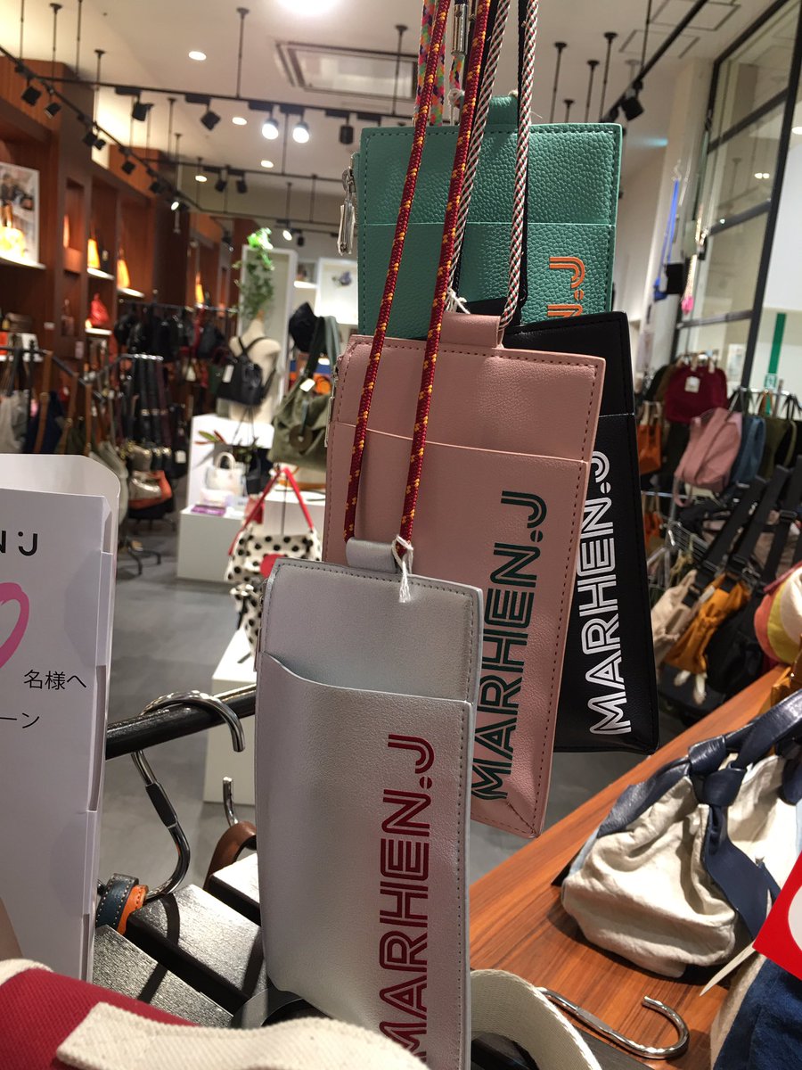 Ritamasoeur_han's tweet photo. 韓国・ソウルで誕生したバッグブランド【MARHEN.J  マルヘンジェイ】

只今、一部のアイテムを半額セールしてます！

#半田カバン店 #リタマスール #イオンモール和歌山 #marhenj #マルヘンジェイ #バッグ #韓国ブランド #韓国 #韓国バッグ #韓国製 #半額セール https://t.co/jBBss7Nfzf