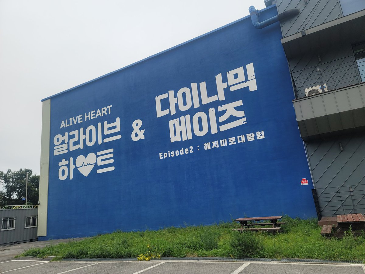 kiras6868's tweet photo. #dalgomznft #dalgomz @Bandalgomz 우리는 혜택 받으며 놀러간다. 속초 양양 관광혜택을 하나로 모아. 달곰즈NFT #달곰즈NFT
몽트비어 웰컴비어 서비스
다이나믹 메이즈, 얼라이브 하트 할인
속초아이 할인
거기에 호텔 숙박 할인까지 하나로!
https://t.co/CVsrGUHESG
#메타비치 #MetaBeach https://t.co/nnk6SyiLwB