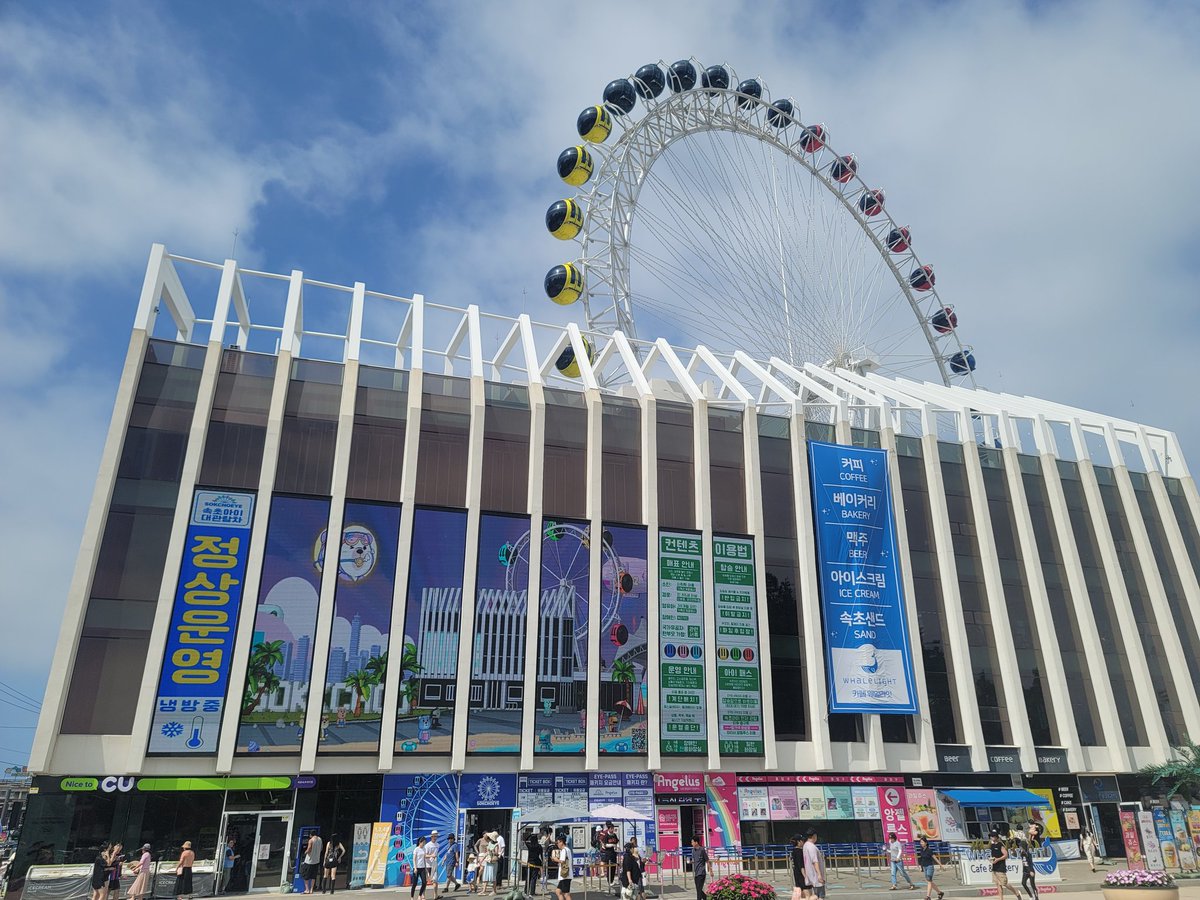 #dalgomznft #dalgomz <a href="/Bandalgomz/">Dalgomz_Official</a>  우리는 혜택 받으며 놀러간다. 속초 양양 관광혜택을 하나로 모아. 달곰즈NFT #달곰즈NFT 

몽트비어 웰컴비어 서비스
다이나믹 메이즈, 얼라이브 하트 할인
속초아이 할인
거기에 호텔 숙박 할인까지 하나로!

discord.gg/p8Xg7x6Gha

#메타비치 #MetaBeach