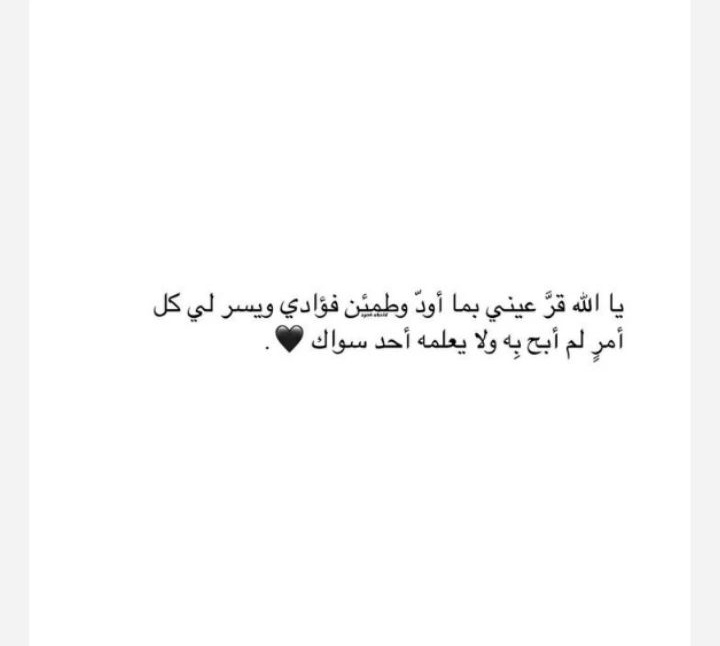 AburummanRetaj's tweet photo. https://t.co/EFRq0QzC60
