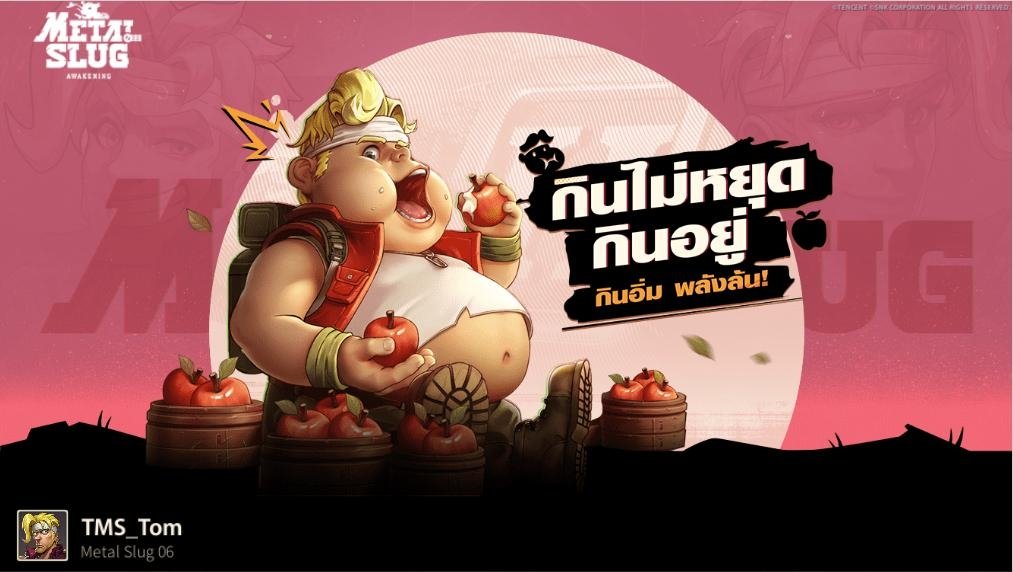 Tom_Meta's tweet image. 