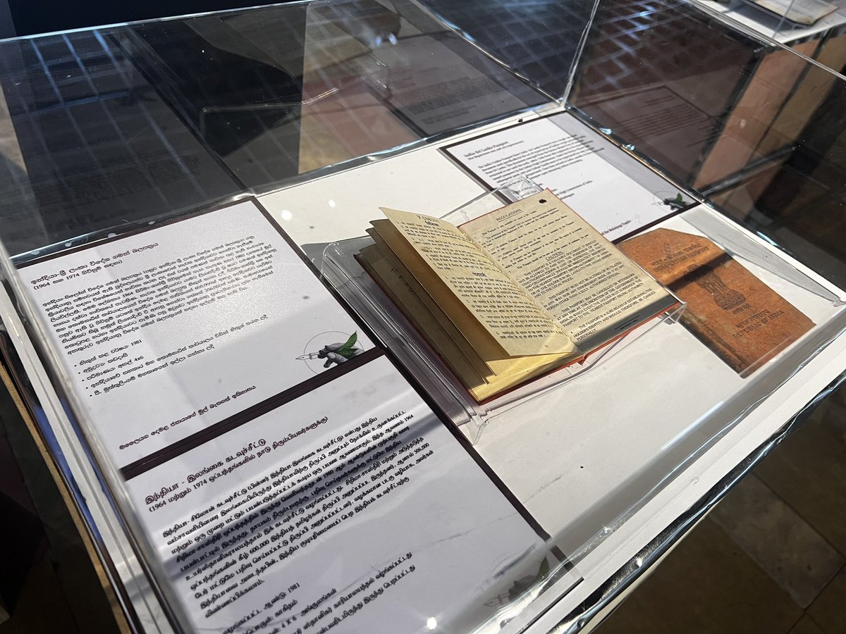 Mythri Jegathesan tweet media