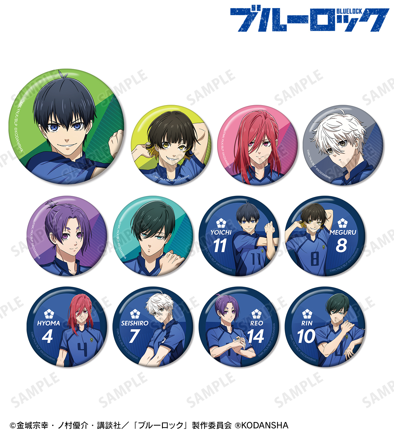 AMNIBUS（アムニバス） on X:  