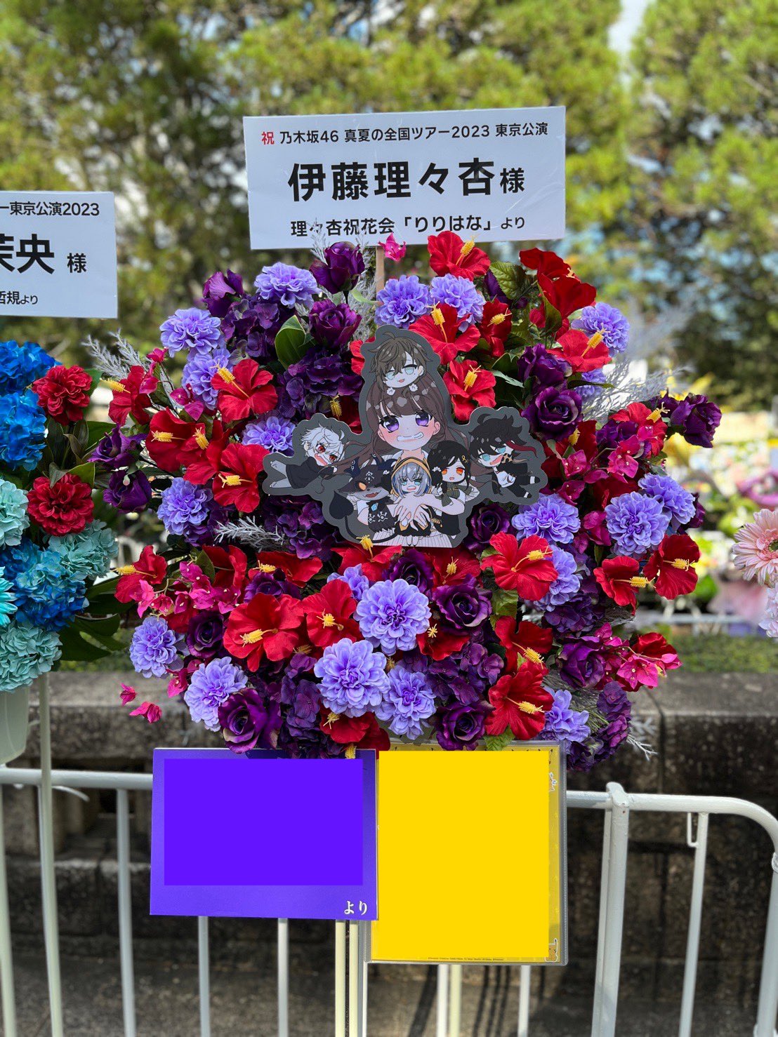 乃木坂46 伊藤理々杏 凄く 真夏の全国ツアー2023 特典 缶バッジ