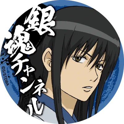 F4VsWLnbwAExFC-?format=webp&