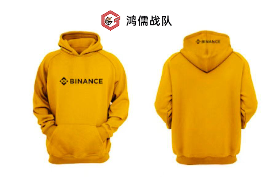 #Binance  
🎁转赞评本条推文抽三件币安秋季卫衣

币安这几个月新推出产品蛮多的，而且各个产品的功能也进一步优化得越来越好了。
最近，#跟单交易产品 上线。这个产品我一直很期待，因为我认识很多合约新手，想要学习合约知识，但是苦于无路径，又无开单的头绪。#跟单交易产品 能够很好地解决这些问题