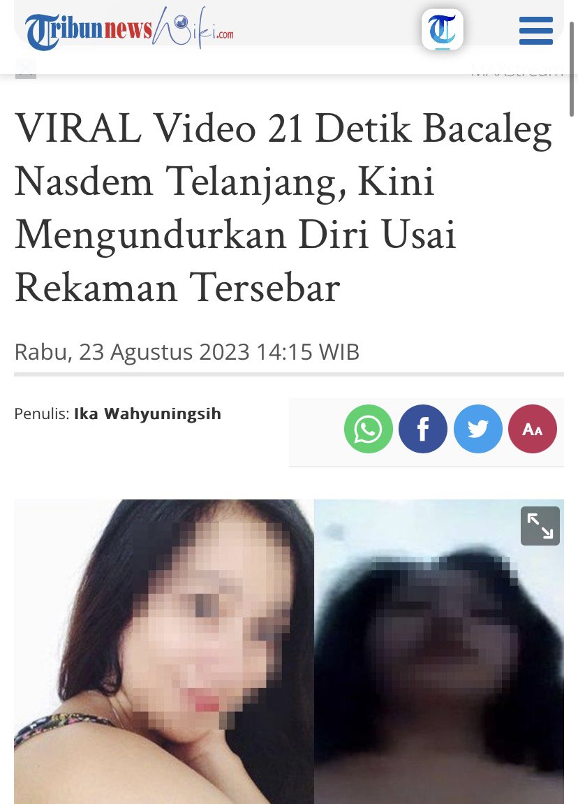 jejak digital