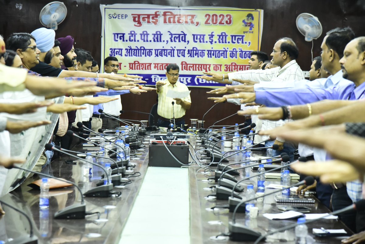 District Election Officer, Bilaspur tweet media