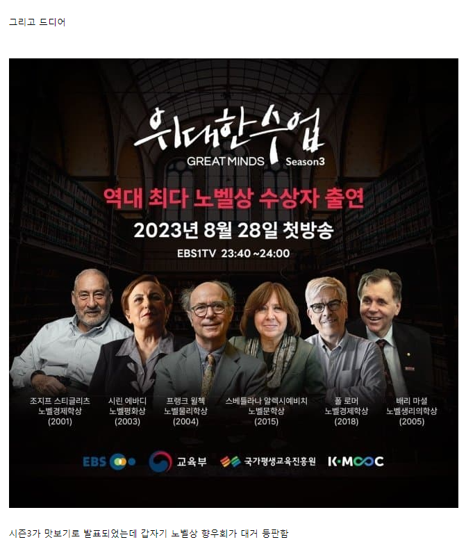 쿠지라모모 tweet media