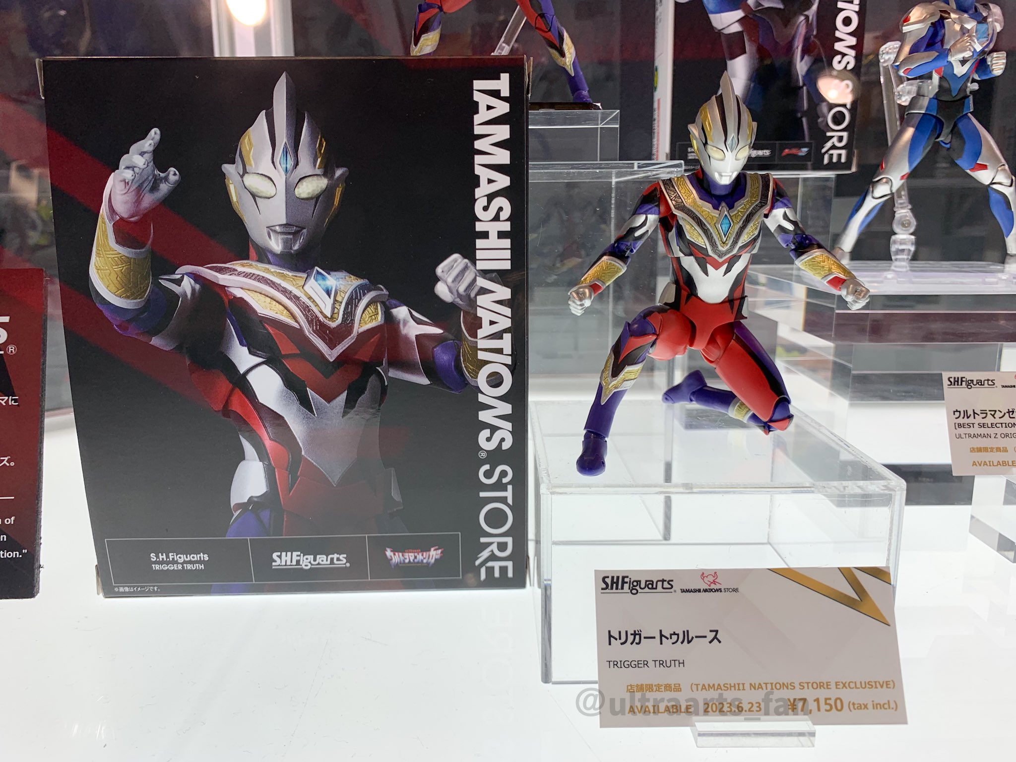 魂ネイションズ東京ストア　限定商品 SHFiguarts トリガートゥルース ウルトラマントリガー』S.H.Figuarts トリガートゥルースが発売
