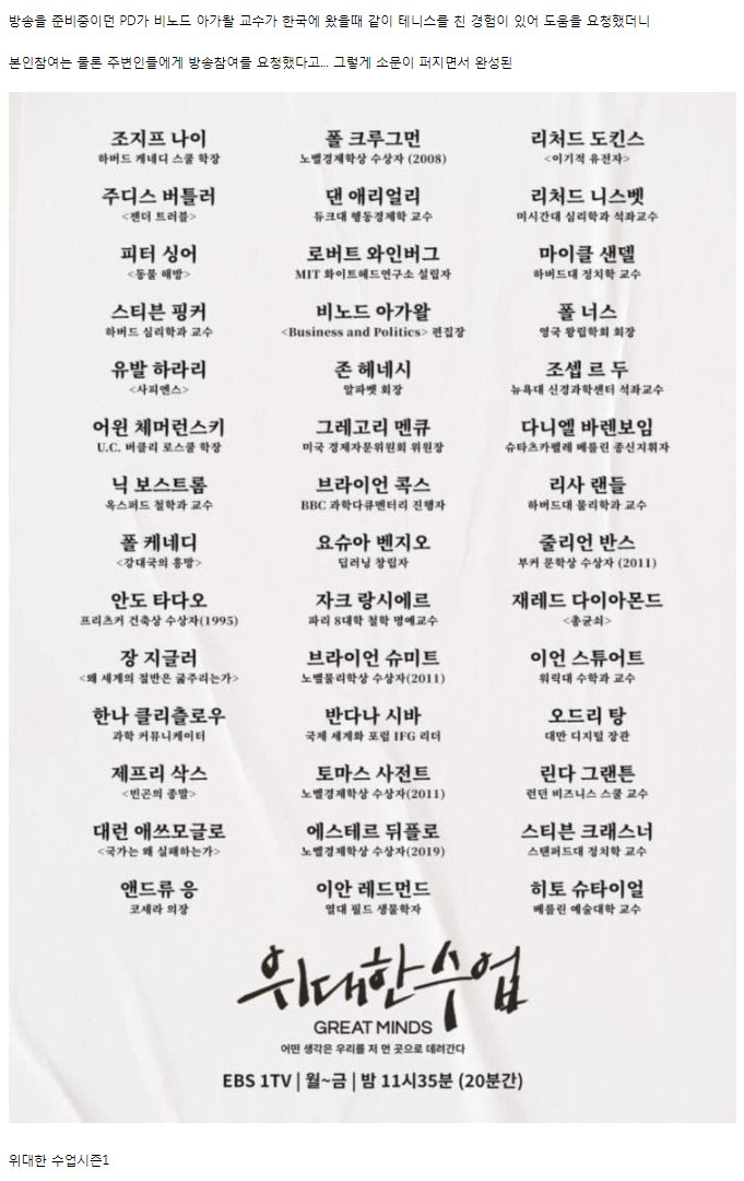 쿠지라모모 tweet media