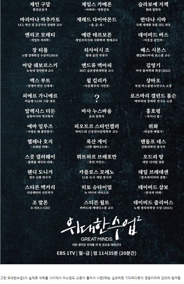 쿠지라모모 tweet media