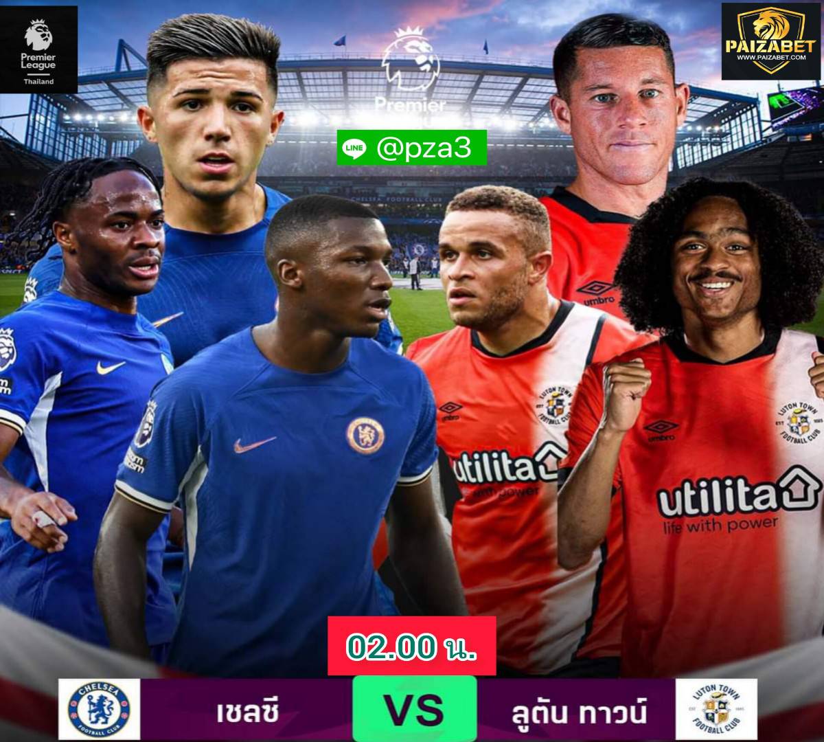 Dadazapza's tweet photo. #PAIZABET เว็บแทงบอลออนไลน์ที่ดีที่สุด📲 สมัคsคลิ้ก 👉🏻 https://t.co/933d3ZzTVT #เว็บเกมออนไลน์ #สล็อตออนไลน์ #คาสิโนออนไลน์ #คาสิโน #เว็บพนัน #เกมสลอด #สร้างรายได้ #เล่นง่าย #ได้จริง #แตกง่ายแตกกระจาย #เครดิตฟรี #แจกทุก #แตกหนักแตกกระจาย #สล็อตพีจี #สลอตแตกหนัก #สลอตหมุนฟรี #แจก https://t.co/sepAIYc5zw