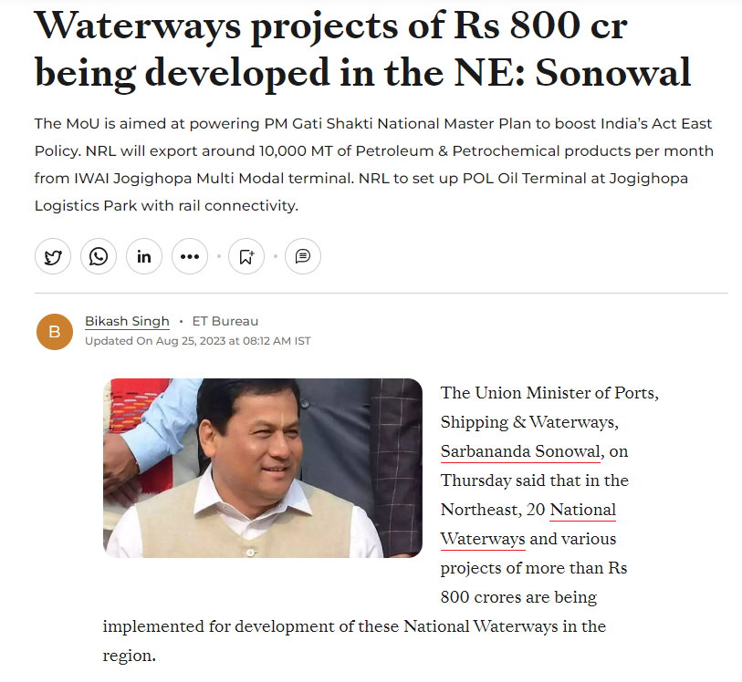 ShremInvIT's tweet photo. Flowing fortunes for the NE @ET_Infra @bikash_ET
https://t.co/LoPteFNqaU
#Shrem #ShremGroup #ShremInvIT #InvIT #invest #investment #investing #infrastructure #roads #highways #infrastructureinvestment #infrastructuredevelopment #india #economy #finance #growth #NorthEast https://t.co/H2CcLstEpj