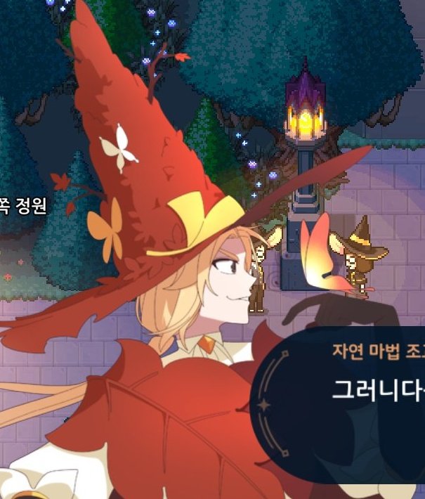 어떻게
<여기서         이렇게될수가있지>