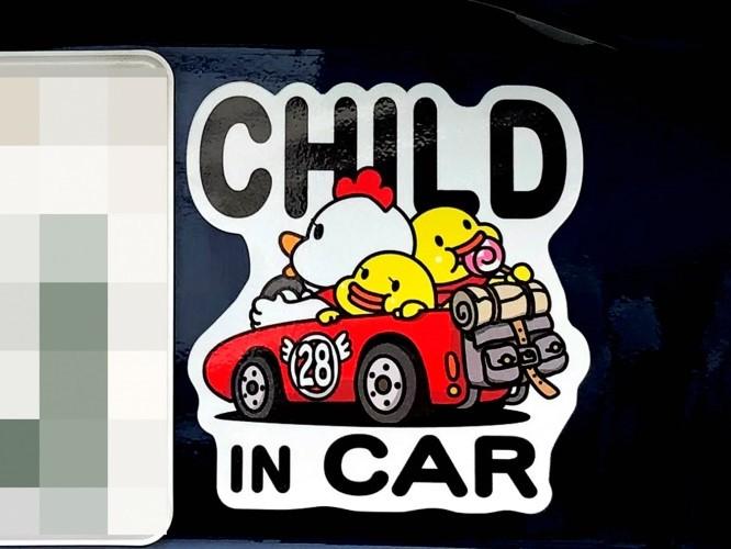 komatsuprocess's tweet photo. CHILD IN CAR🚗🚙👶🎶
反射マグネットステッカー作成中👍✨

@komatsuprocessのInstagram動画をチェック https://t.co/hYXrvdierd https://t.co/Vt3jHgVTIl