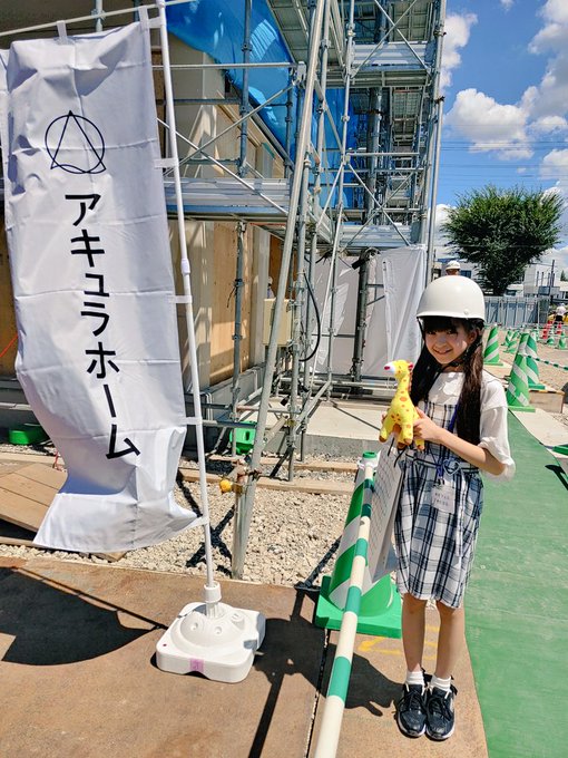 Twitterのコスプレ画像25