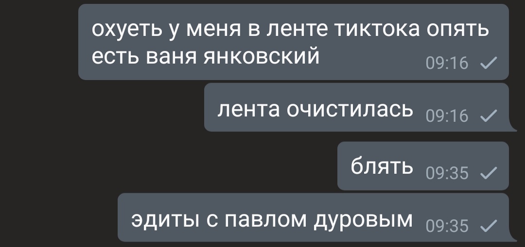 4:19:
4:20: