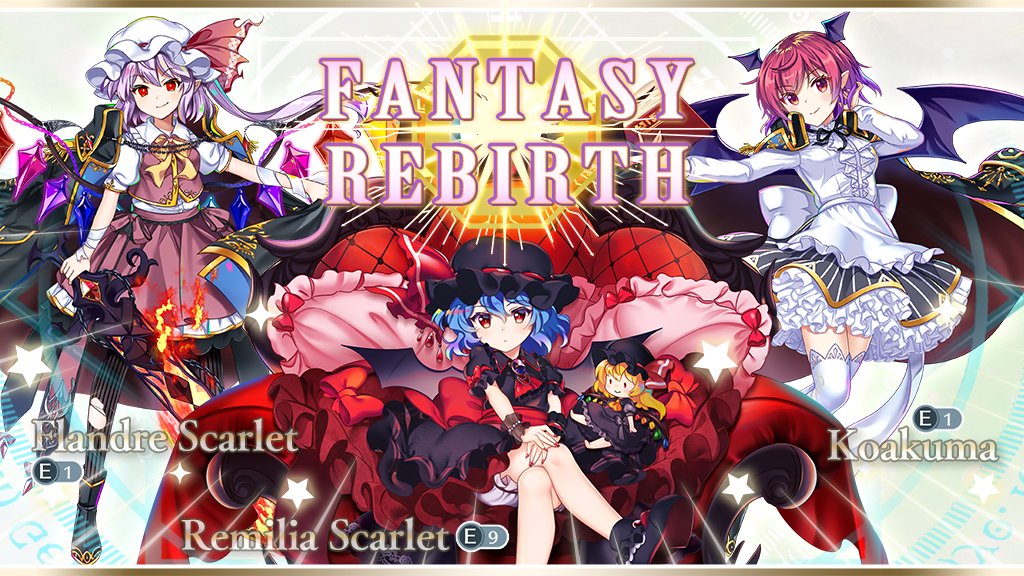 Touhou LostWord on X: Touhou LostWord on X: