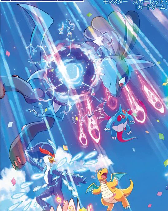 ポケモン公式 on X: 