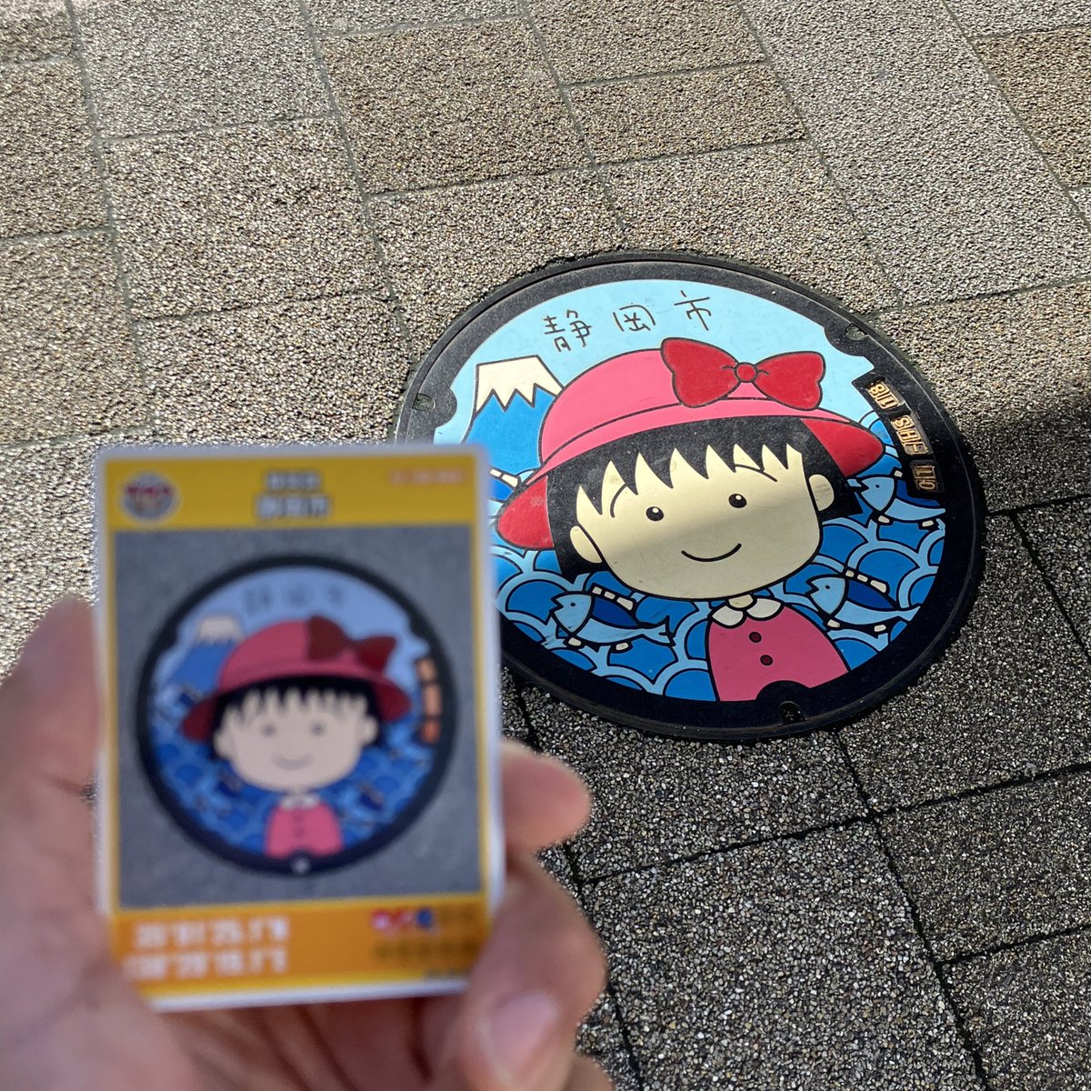 waxmaxy's tweet photo. 出張中 https://t.co/eL5oDiFQqr