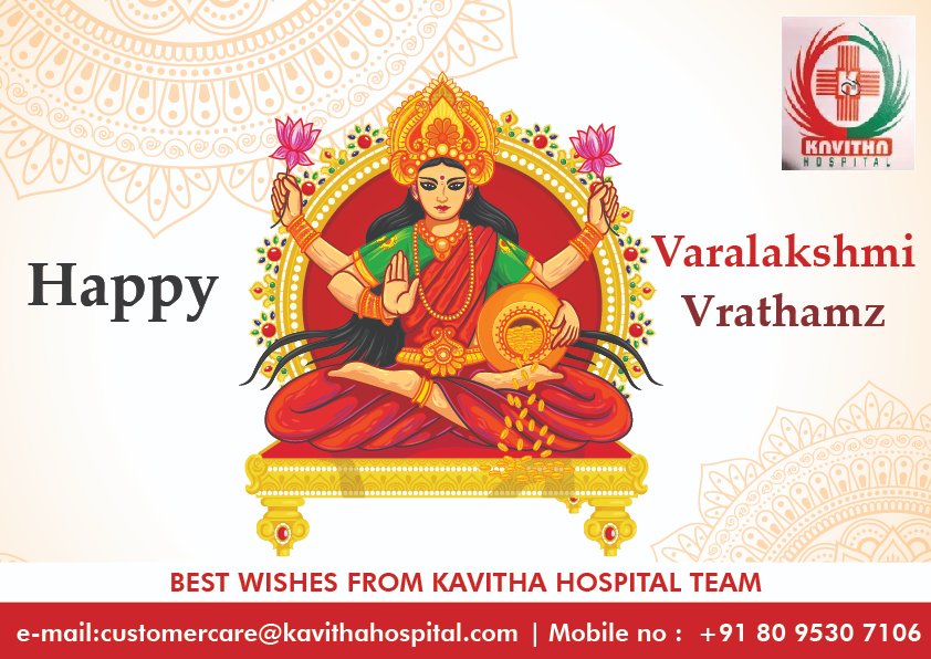 KavithaHospital's tweet photo. #vijay #vijaysethupathi #southindianfestival #varamahalakshmi #tamil #varamahalakshmipooja #lakshmipooja #tamilcinema #goddesslakshmi #spotright #goddess #goddessbraids #varalaxmi #vikramvedha #goddessofwealth #dhanush #ammavaru #simbu #ajith https://t.co/0GzdRKCUrr