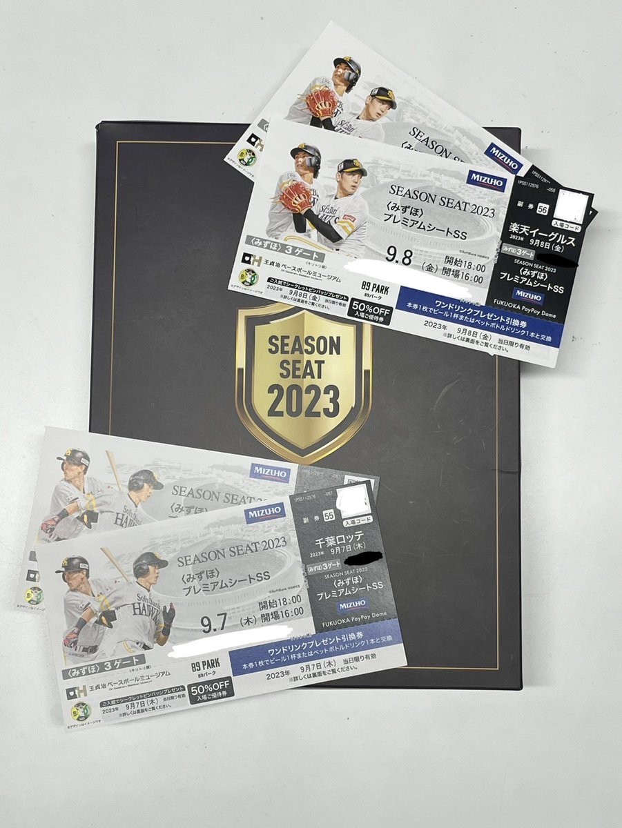 SNikkansports's tweet photo. ／
鷹党&amp;野球好きの皆さんへ
みずほプレミアムシートSS席をペア２組４人に #プレゼント !
9/7ソーロ
9/8ソー楽
＼

⚾️応募＝@SNikkansportsと@nikkan_hawks
の両方をフォローし、本投稿をRT
⚾️締切＝9/3
⚾️当選＝DM
※希望日あればリプ願います

#sbhawks #懸賞 #プレゼント企画 #西部日刊懸賞 https://t.co/qN6V9HADc2