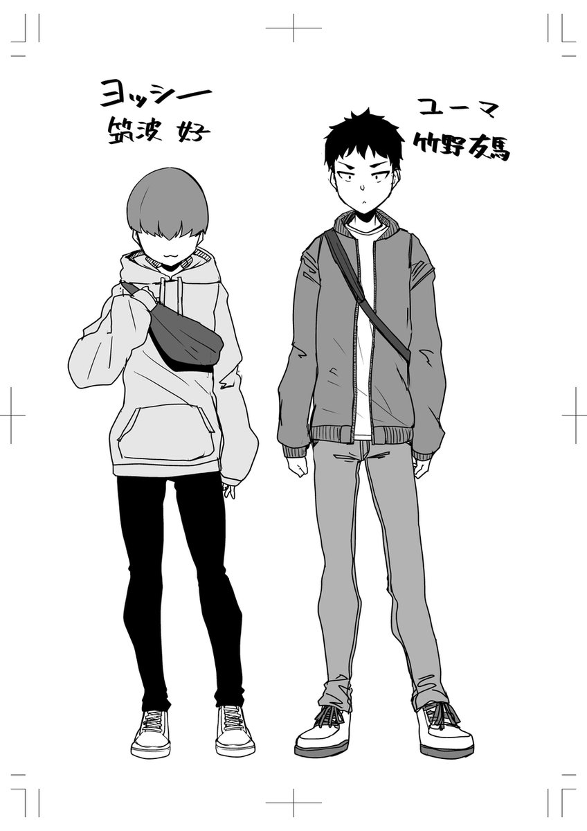 次回作キャラ。
次は久々に近親モノじゃないです☺️ 