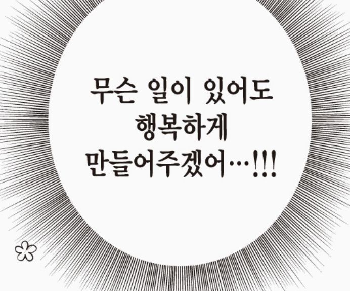 suring06_'s tweet image. 