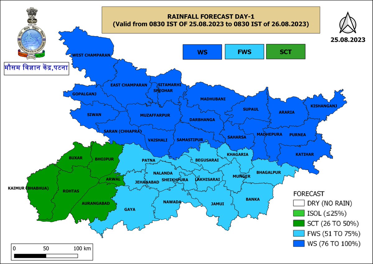 imd_patna's tweet photo. मौसम #पूर्वानुमान #बिहार #दिन-1 से दिन-5 तक https://t.co/60j7FOanz2