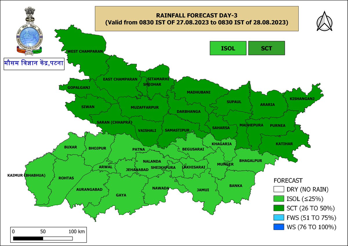 imd_patna's tweet photo. मौसम #पूर्वानुमान #बिहार #दिन-1 से दिन-5 तक https://t.co/60j7FOanz2