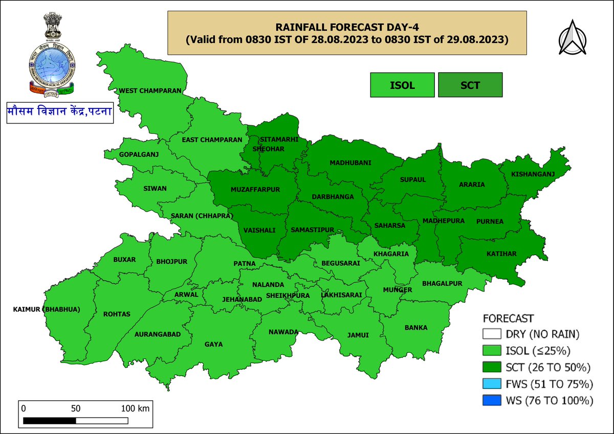 imd_patna's tweet photo. मौसम #पूर्वानुमान #बिहार #दिन-1 से दिन-5 तक https://t.co/60j7FOanz2