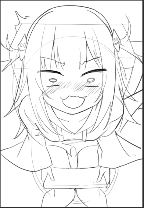 WIP