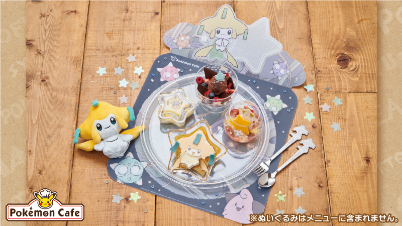 ポケモン公式 on X: 