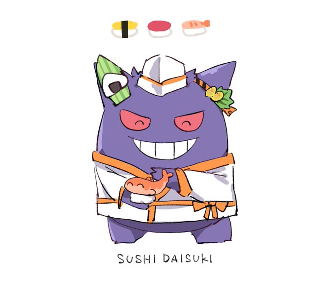 「full body sushi」 illustration images(Latest)