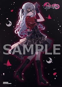 AKIHABARAゲーマーズ本店 on X: