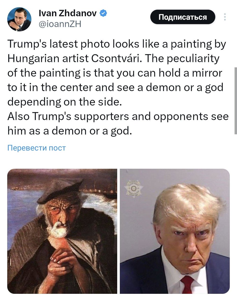 Не все поймут)