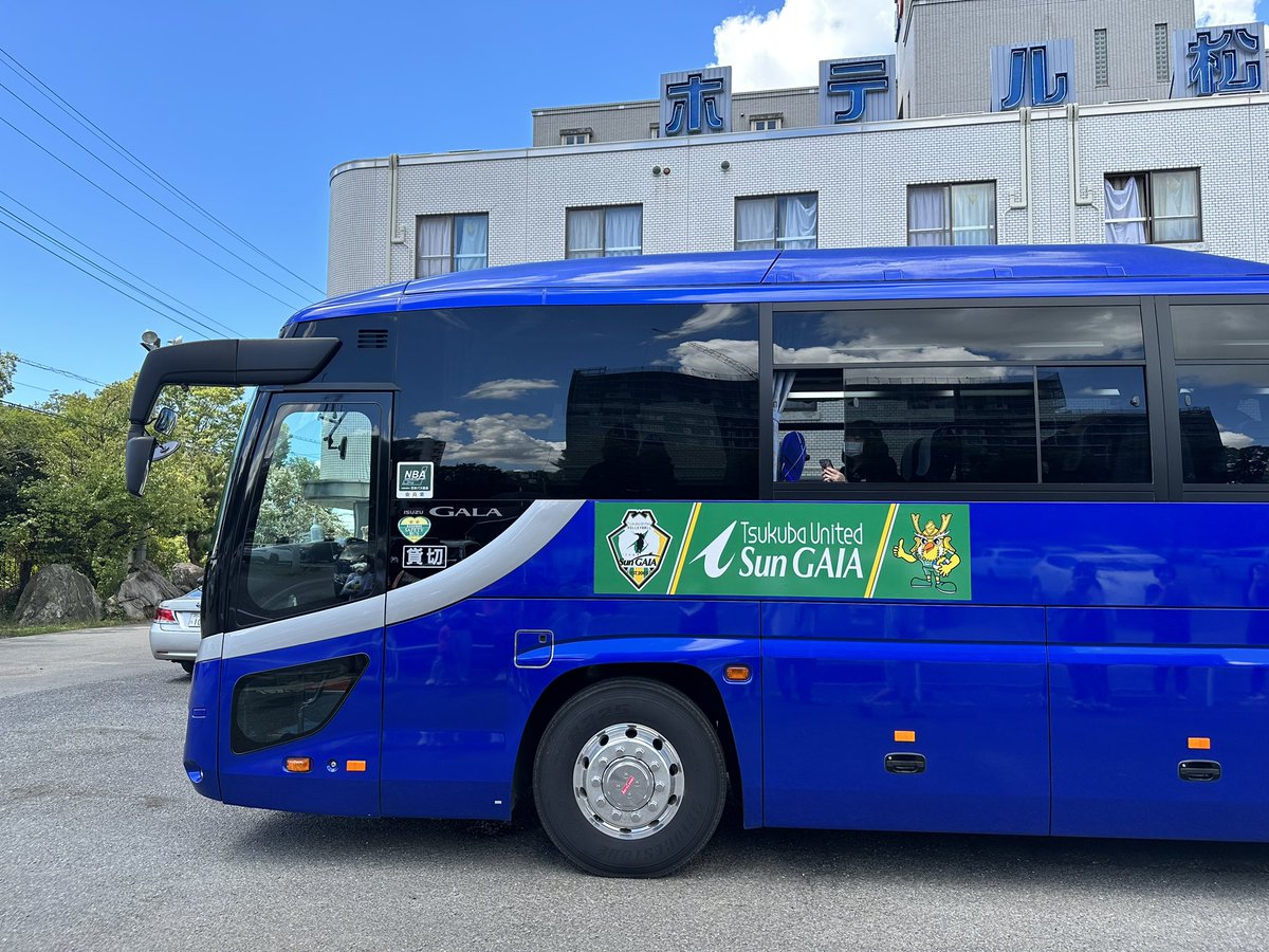 gaian_sungaia's tweet photo. 今週末は #Vリーグジュニア選手権大会 
サンガイアジュニアも今日出発したよ🚌💨日頃の練習の成果を発揮できるように頑張れ〜📣✨🔥

#つくばユナイテッドSunGAIA
#サンガイア
#バレーボール https://t.co/wljDofmvsw