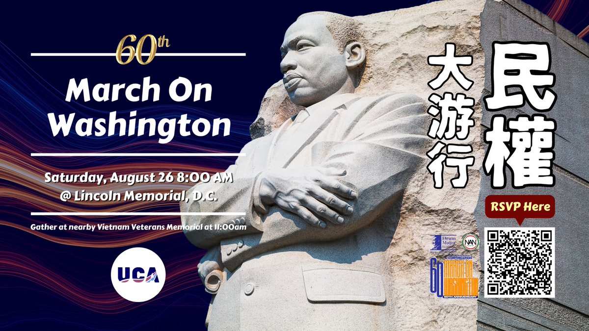 ucasocial's tweet photo. Getting ready for #MOW60!! Zoom planning meeting with over 50 community members . Please scan the QR code if you have not register yet . #OneSharedDream #AAPI #ChineseAmericans #StopAsianHate https://t.co/dcpgumG17p