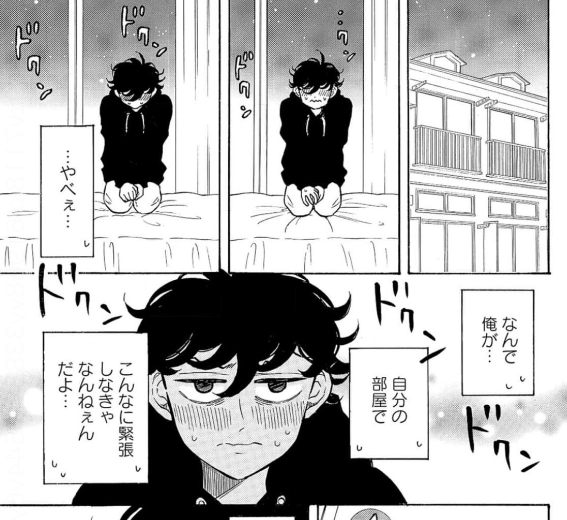 🌟最新話更新🐈‍⬛ 『壁サー同人作家の猫屋敷くんは承認欲求をこじらせている』  最新41話がコミックシーモアさん先行で配信スタートしました!    コミックス7巻の続きが読めます🙆‍♂️ 猫屋敷くんと一星くんもシャニスマも新しい展開に突入するのでよろしくお願いします〜✨ #壁こじ