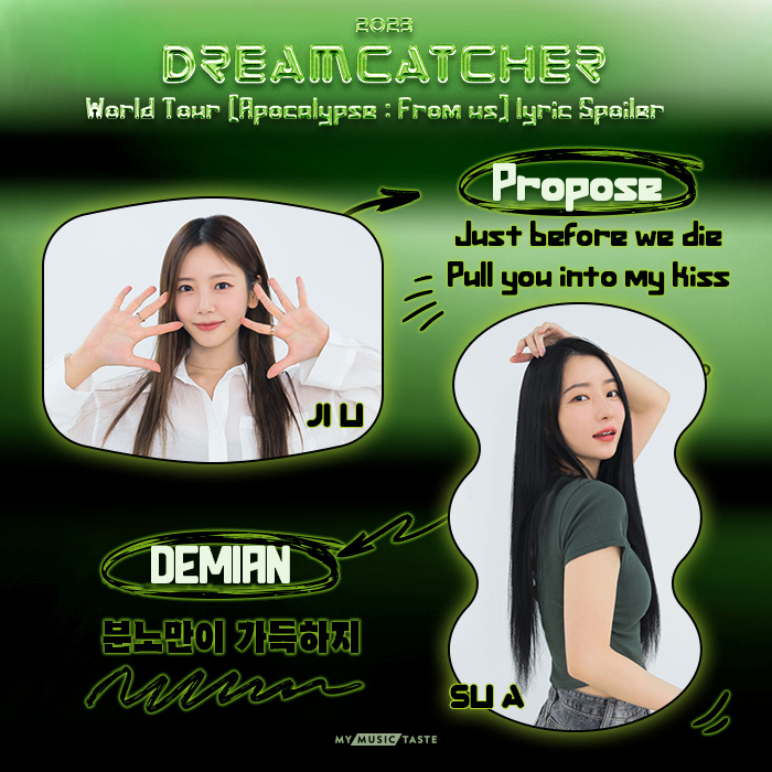 _mymusictaste's tweet photo. Y’all are looking forward to the upcoming 2023 Dreamcatcher World Tour [Apocalypse : From us], right?🤩
We prepared a surprise gift for #InSomnia waiting for the concert!🎁🪄
Here’s a special sneak peek at the setlist!🤫

Don’t forget to grab your ticket right away!
Concert🎟️ https://t.co/qn3pyjndrH
M&G🙌🏻 https://t.co/RloDqWA11I

#드림캐쳐 #Dreamcatcher #2023WorldTour #Apocalypse_From_us