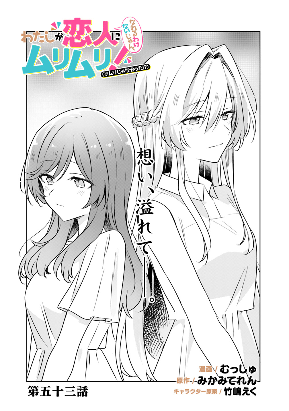 K原（ダッシュエックス文庫編集） on X: 