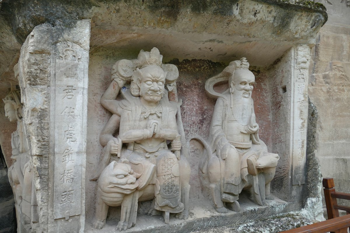 民族仏像 Amazon.co.jp: 極小仏 風神 （木製：ツゲ）＿木彫り 仏像 仏像