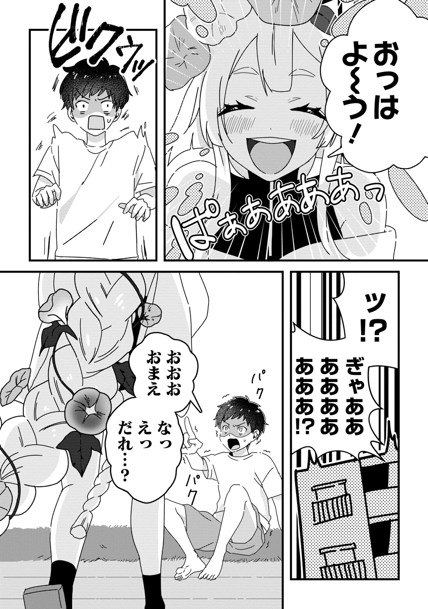(3/4)