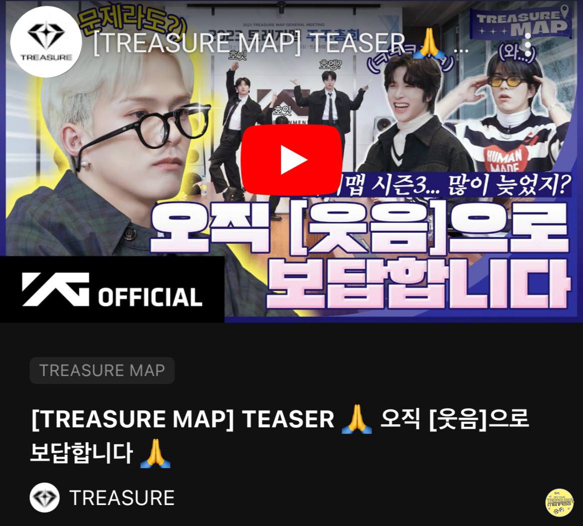 treasuremenfess's tweet image. TEUME! TREASURE MAP IS COMING BACK YALL YEAYYY AKHIRNYAAAA🤩🤩🤩🤩🥸🥸